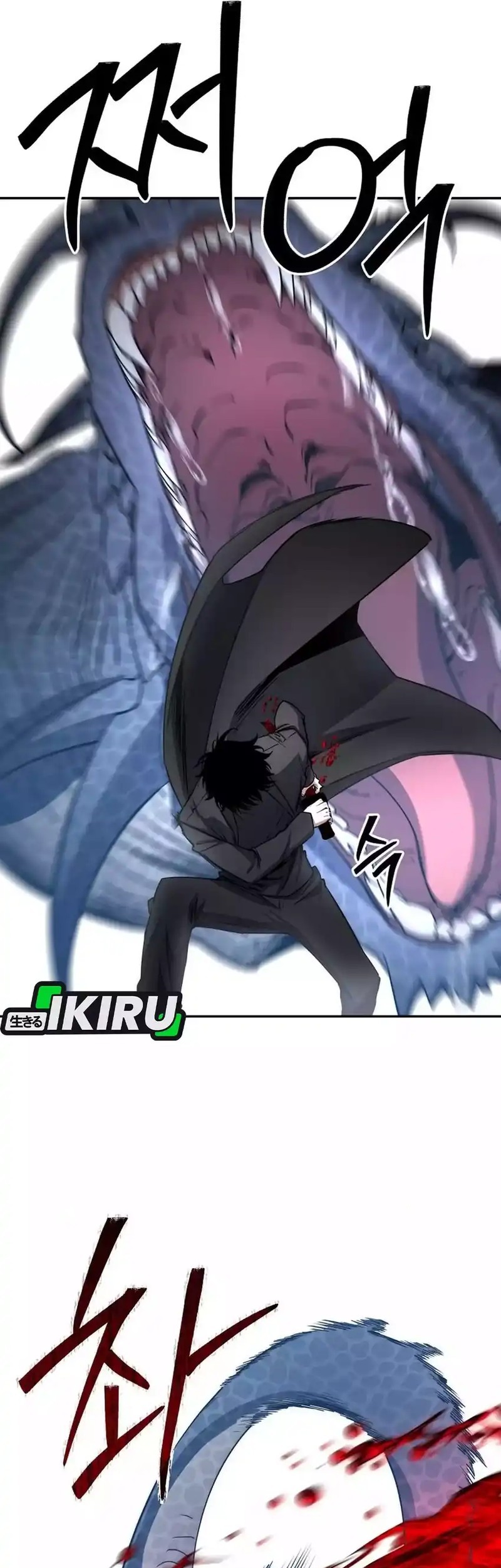 Chapter 53 - halaman 40