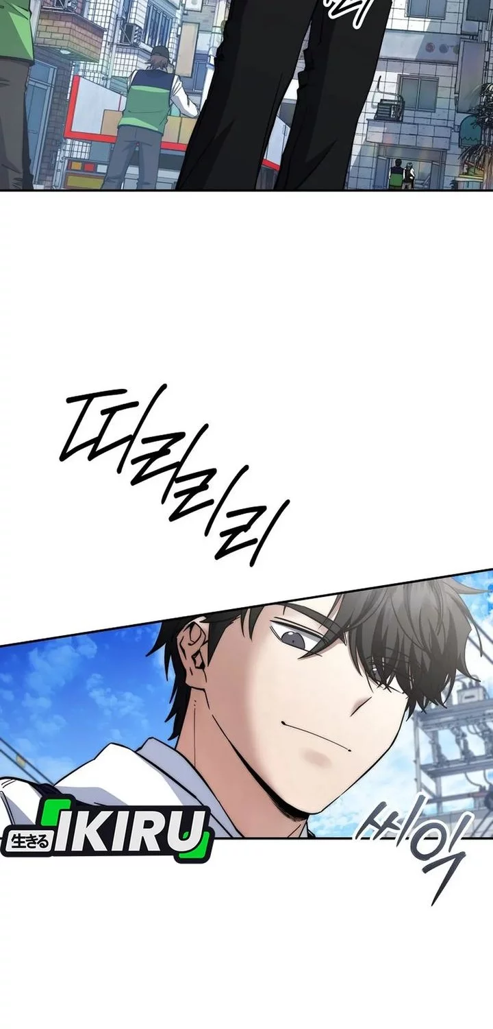 Chapter 60 - halaman 38