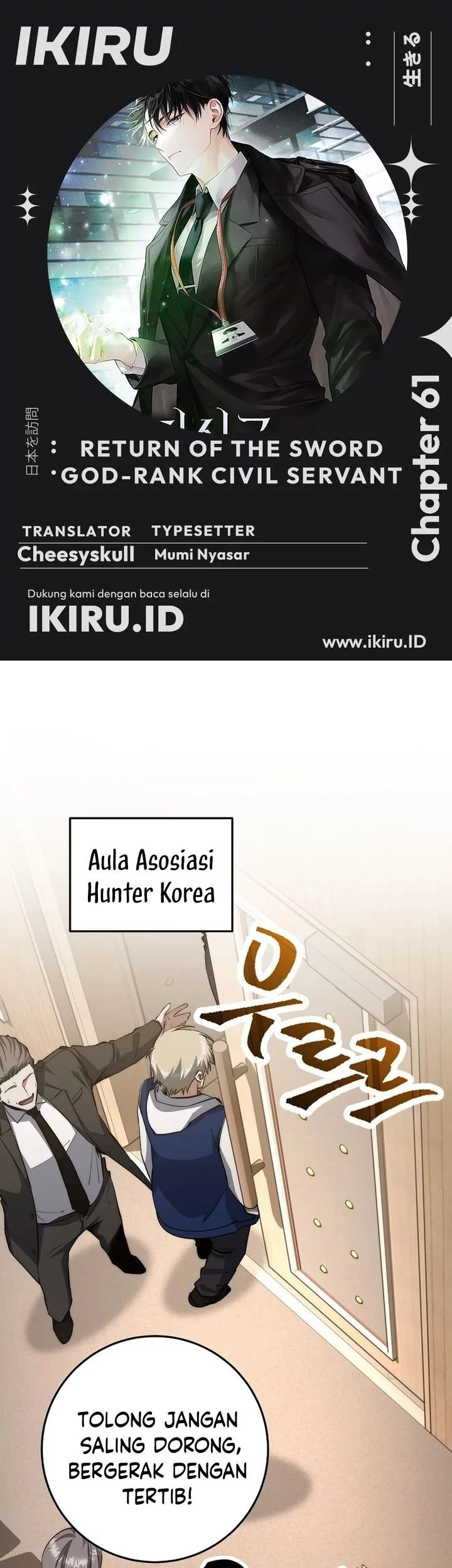 Chapter 61 - halaman 2