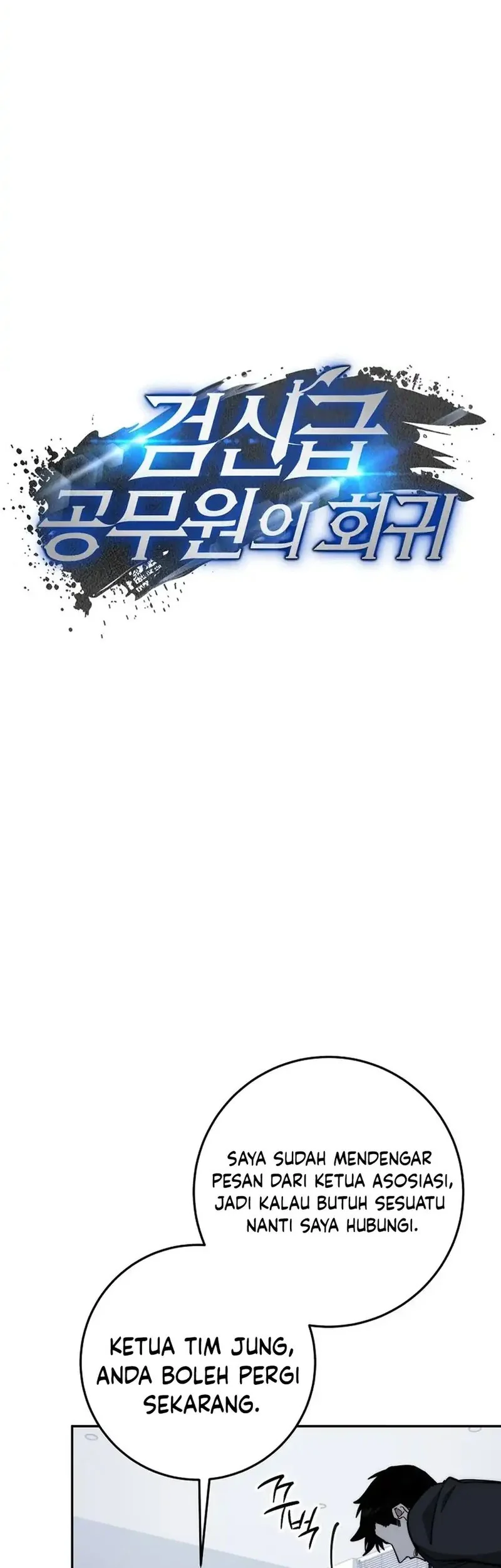 Chapter 63 - halaman 14