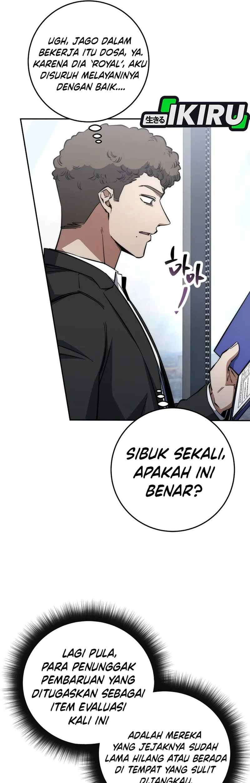 Chapter 64 - halaman 56