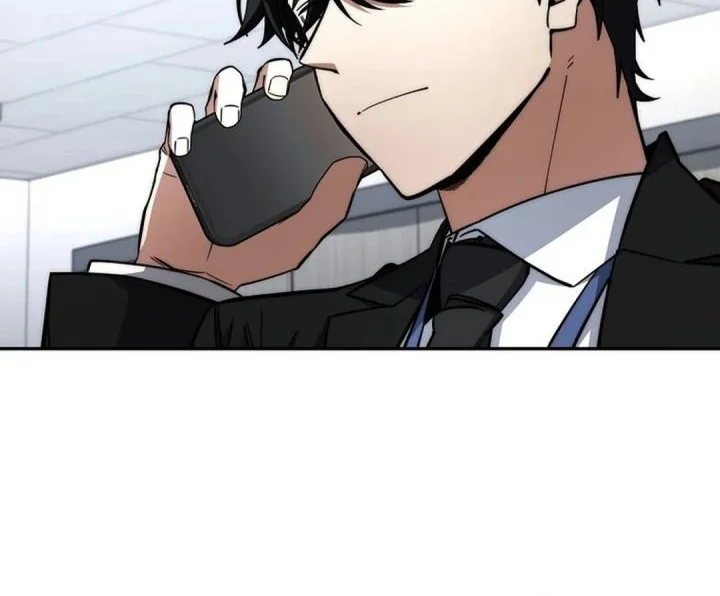 Chapter 67 - halaman 20