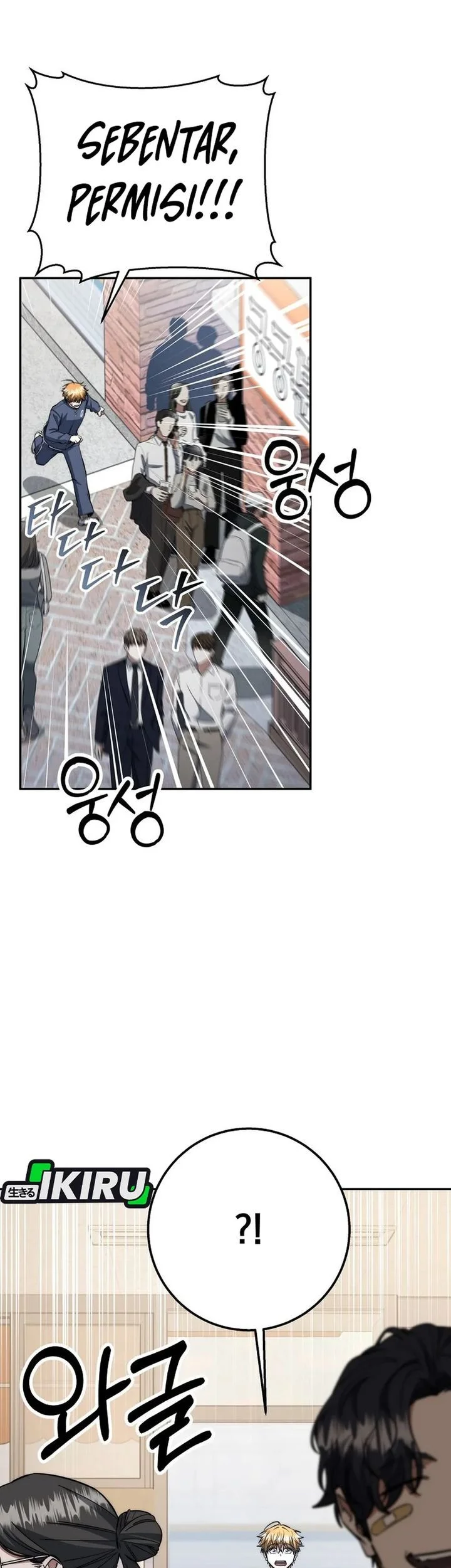 Chapter 68 - halaman 69