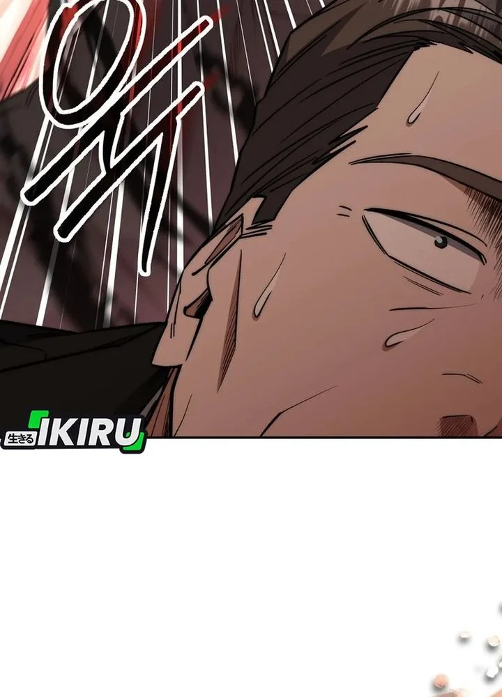 Chapter 71 - halaman 67
