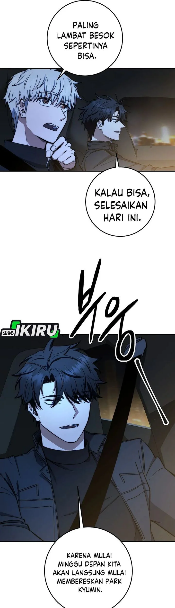 Chapter 73 - halaman 6