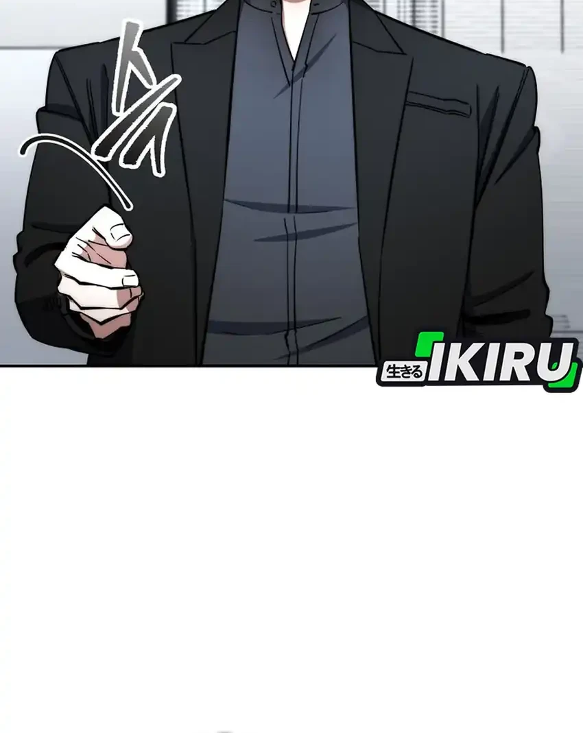Chapter 74 - halaman 3