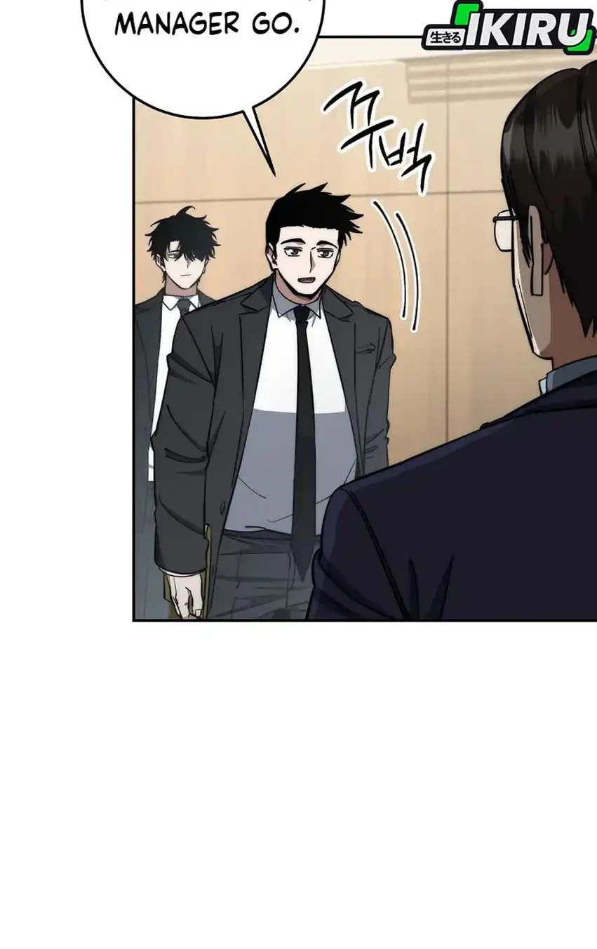 Chapter 77 - halaman 20