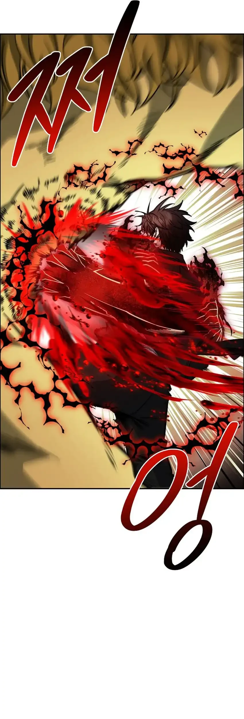 Chapter 79 - halaman 60