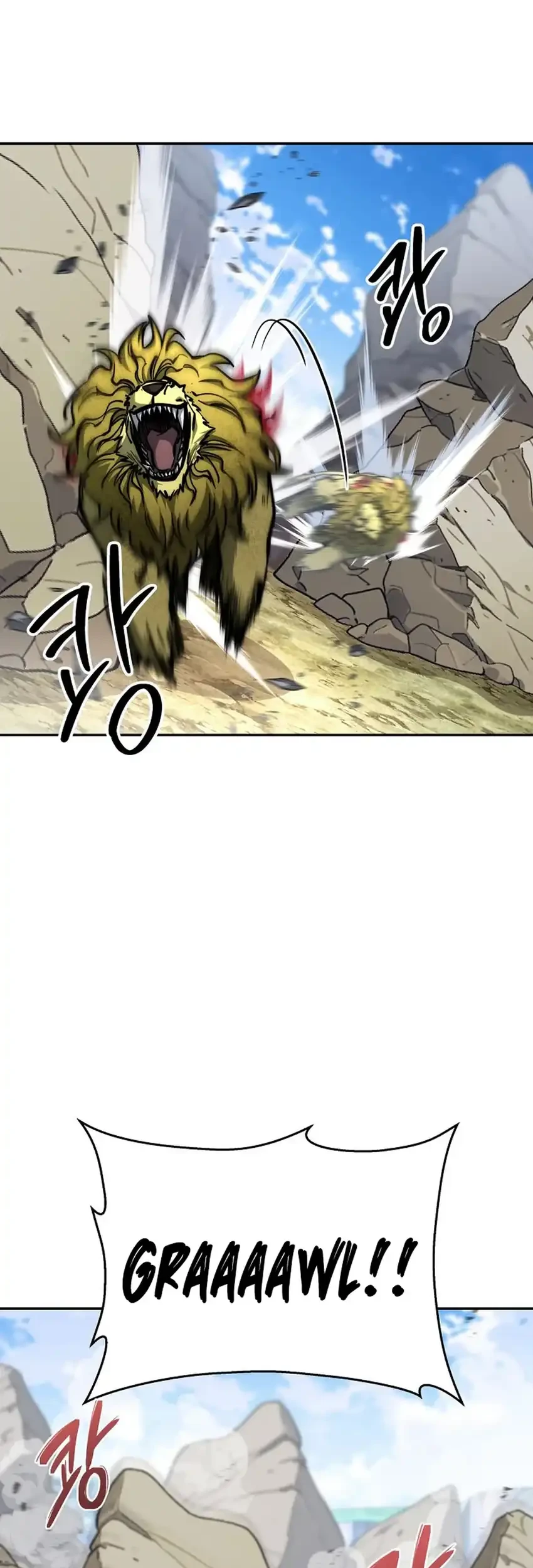 Chapter 79 - halaman 87