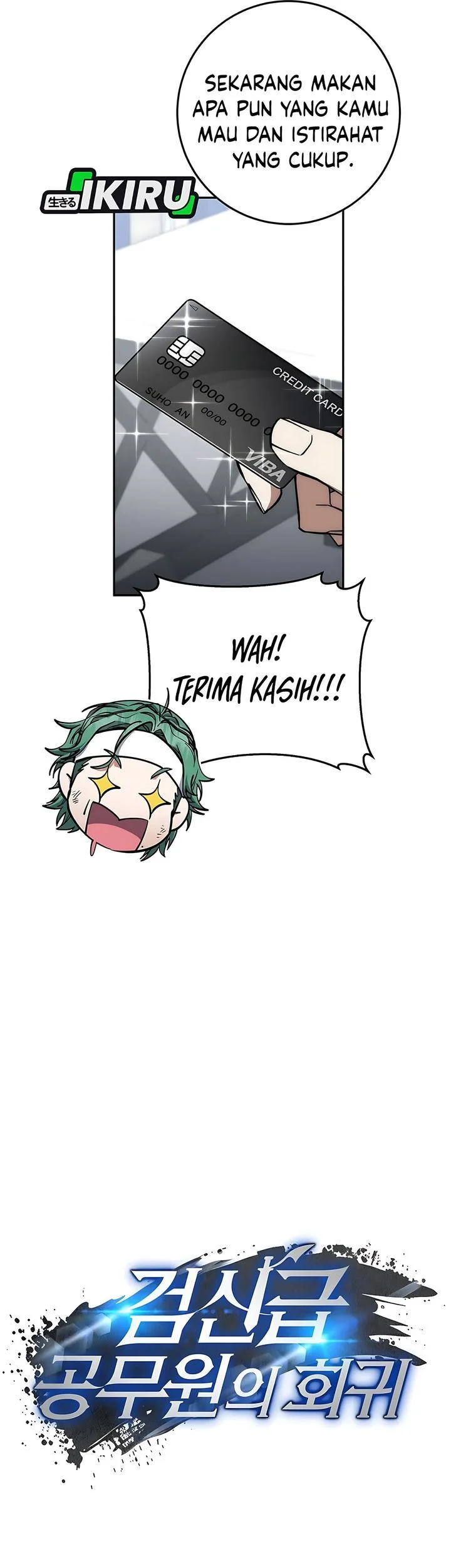 Chapter 82 - halaman 21