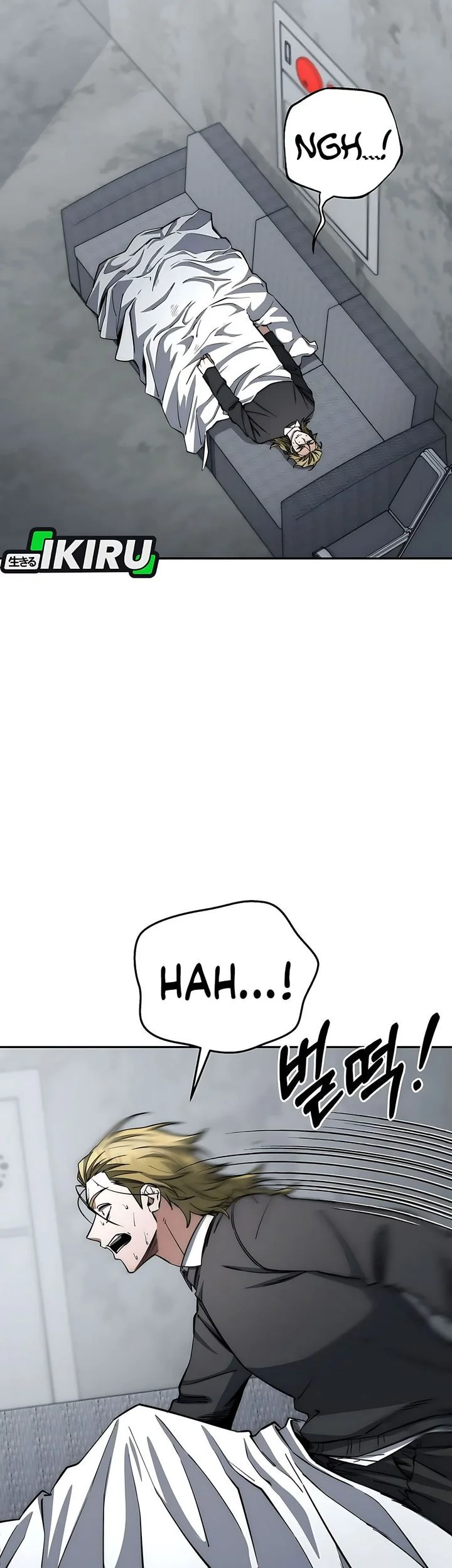 Chapter 82 - halaman 23