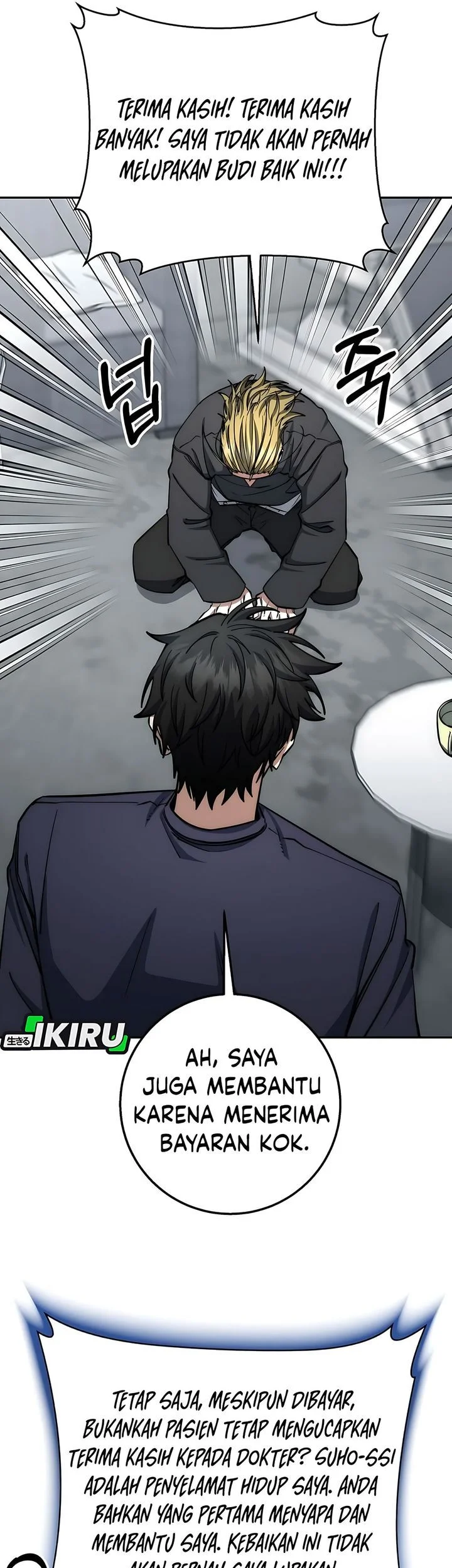 Chapter 82 - halaman 26