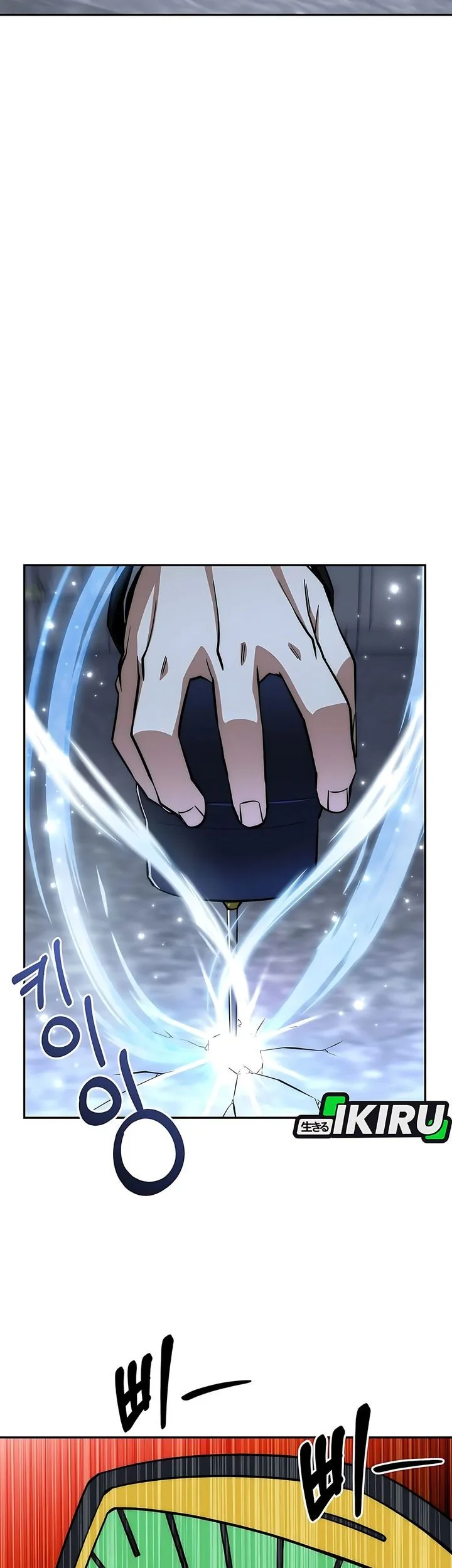 Chapter 82 - halaman 52