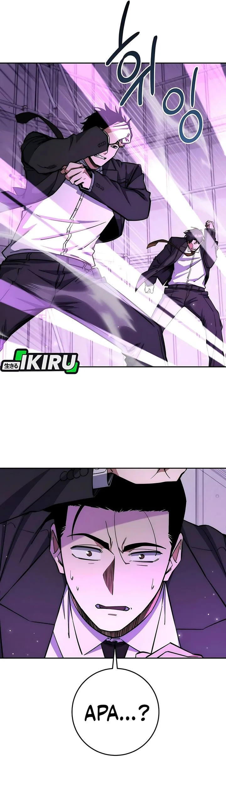 Chapter 82 - halaman 58
