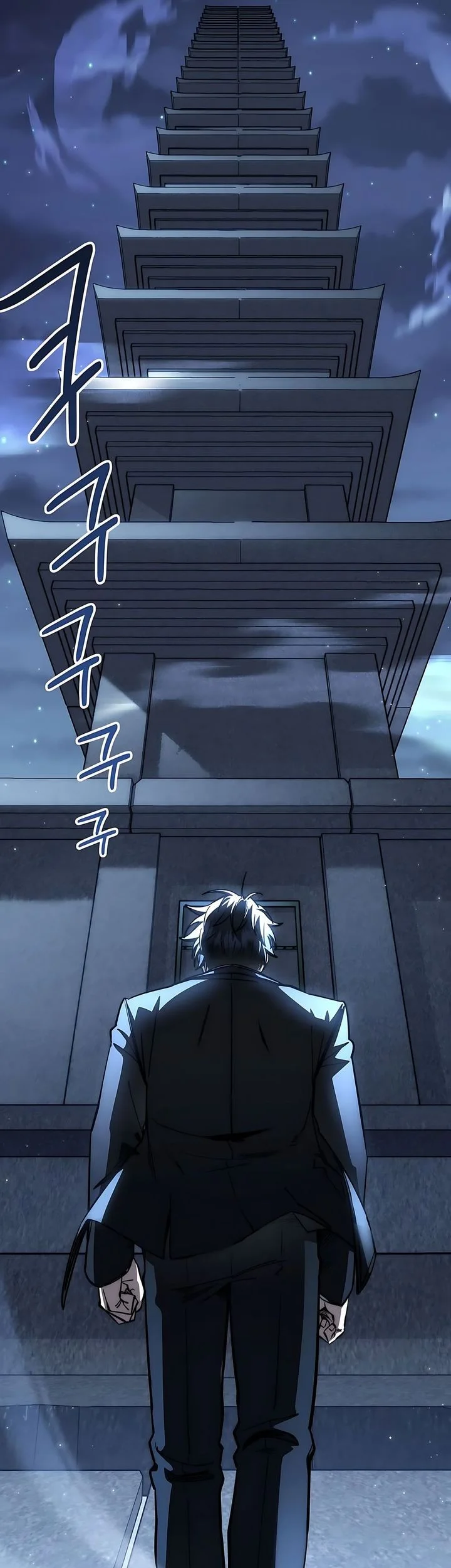 Chapter 82 - halaman 70