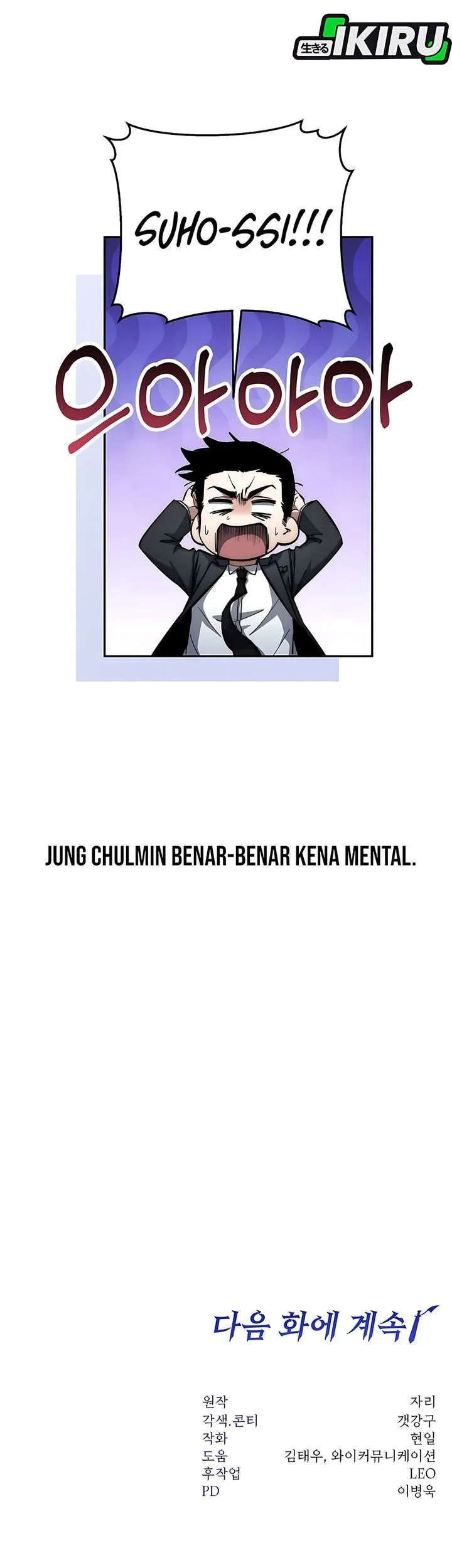 Chapter 82 - halaman 72