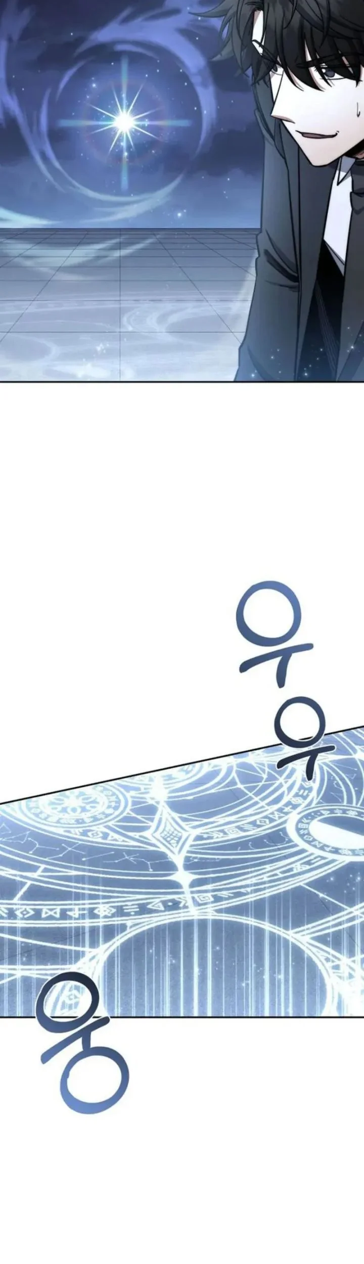 Chapter 83 - halaman 25
