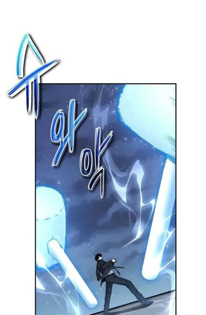Chapter 83 - halaman 26