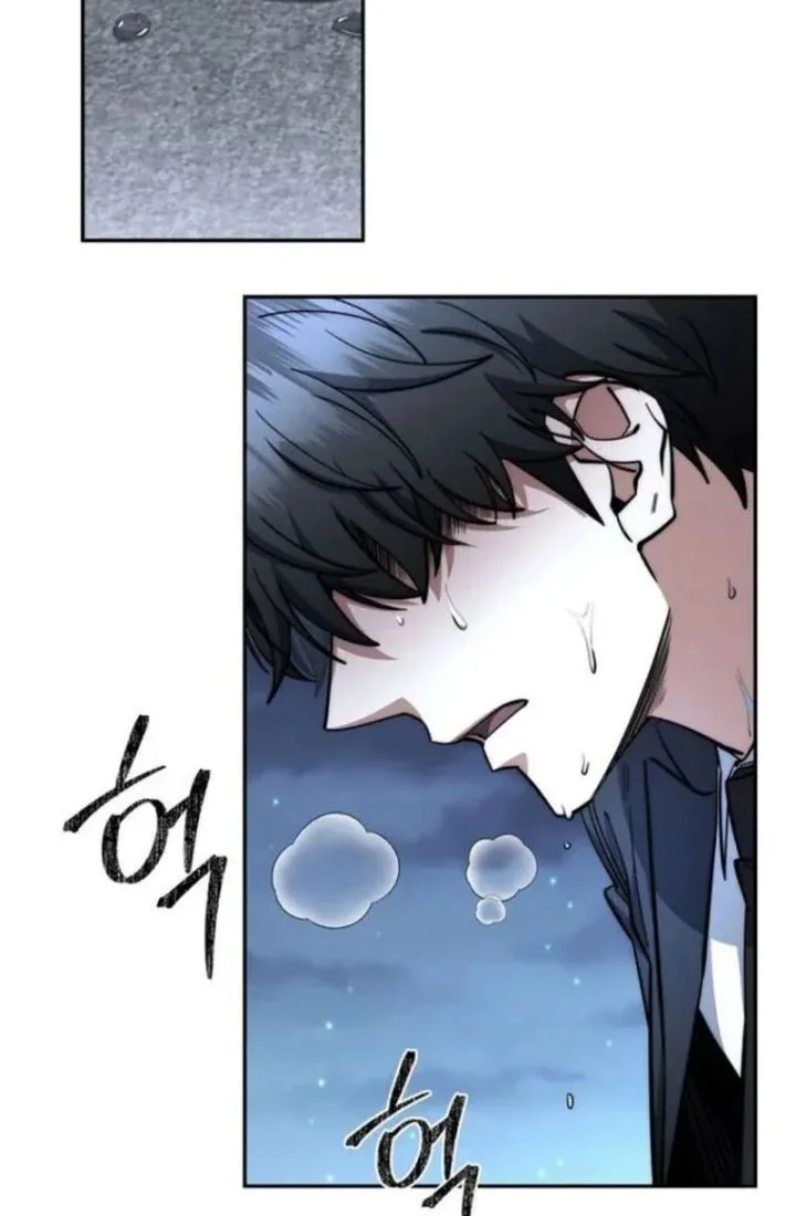 Chapter 83 - halaman 33