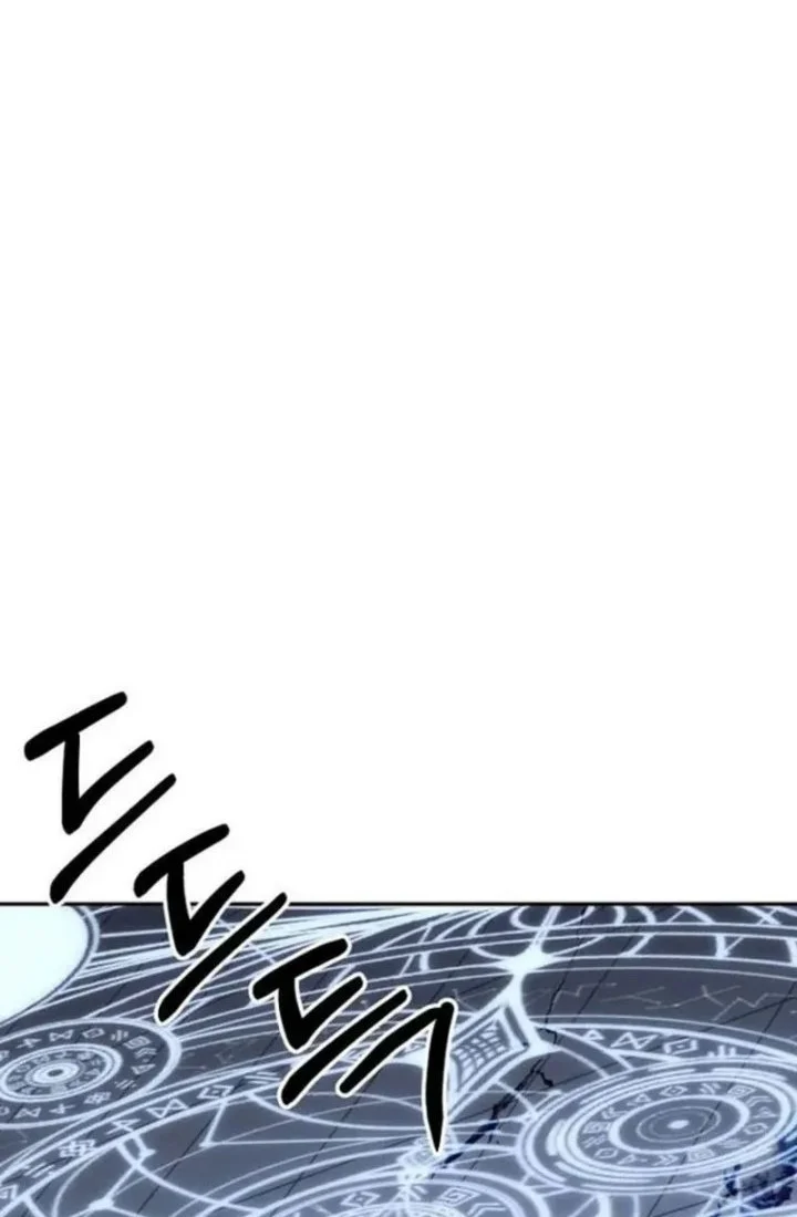 Chapter 83 - halaman 44