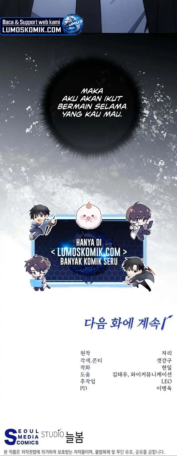 Chapter 84 - halaman 62