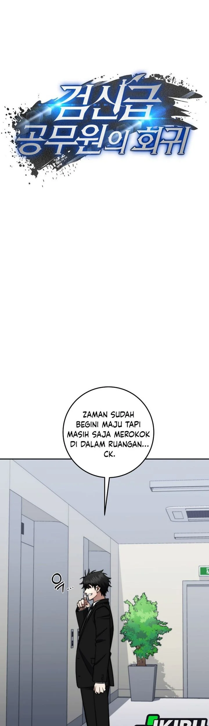 Chapter 85 - halaman 32