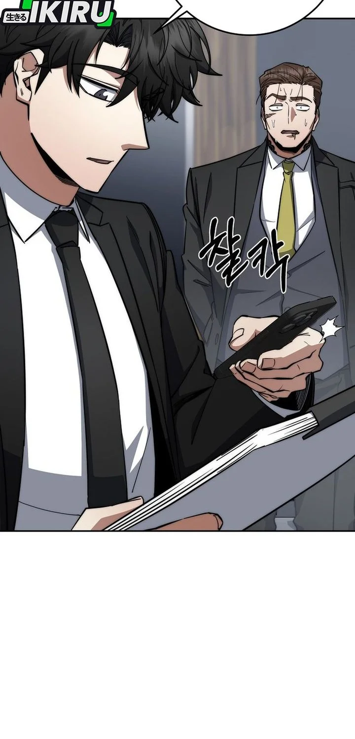 Chapter 86 - halaman 31