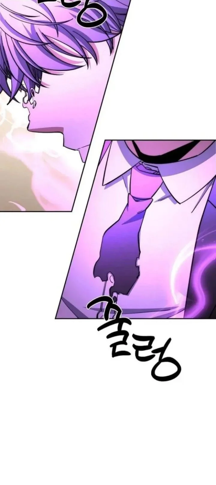 Chapter 87 - halaman 25