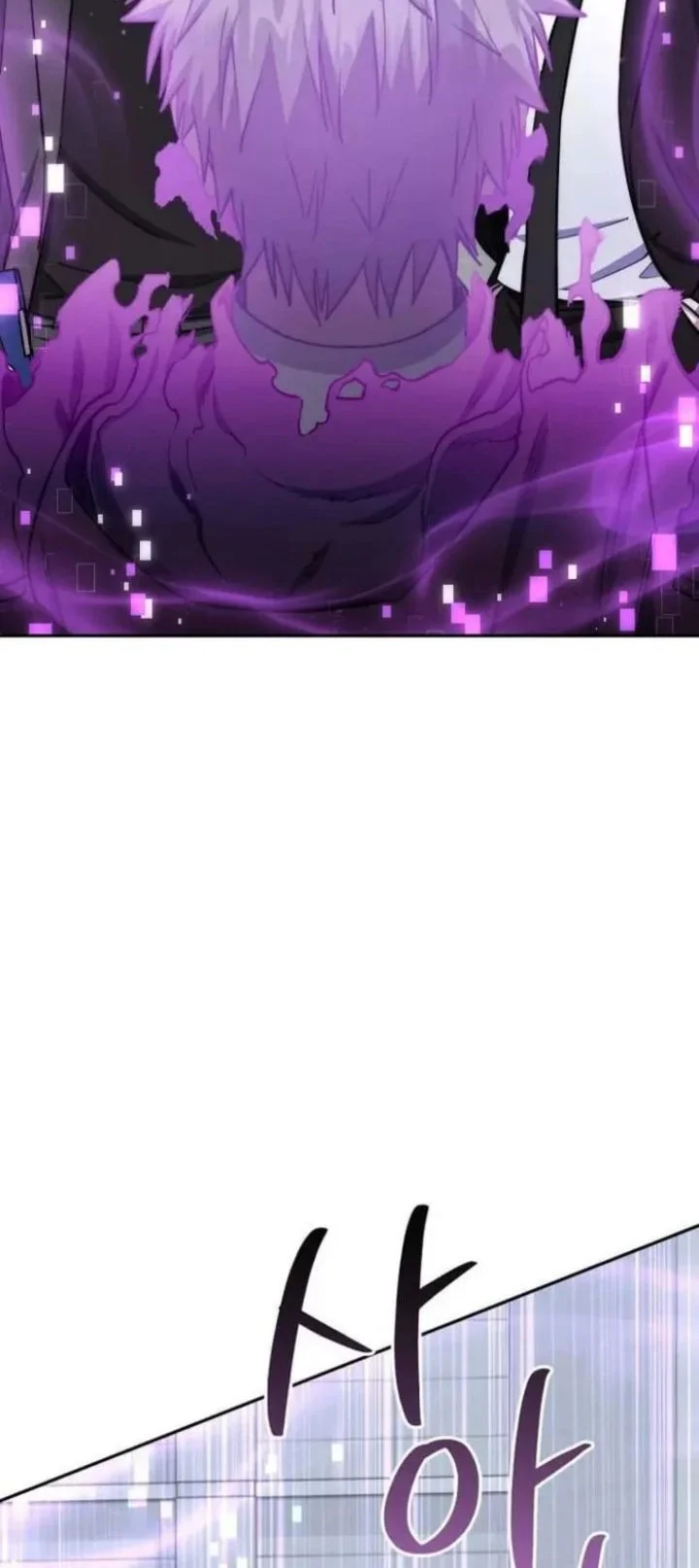 Chapter 87 - halaman 35