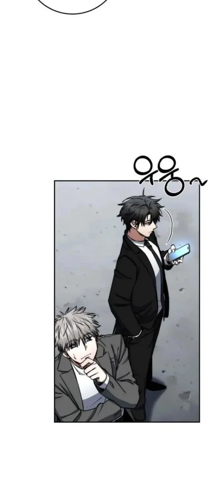 Chapter 87 - halaman 66