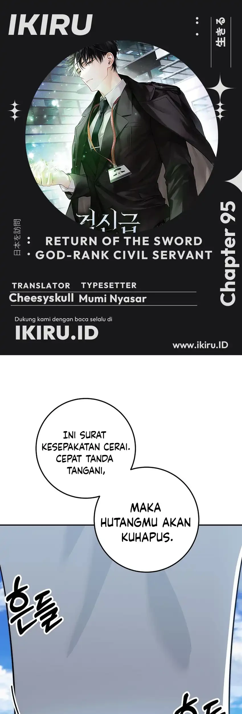 Chapter 95 - halaman 2