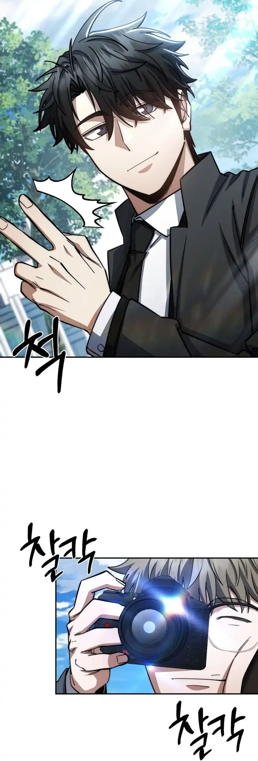 Chapter 95 - halaman 41
