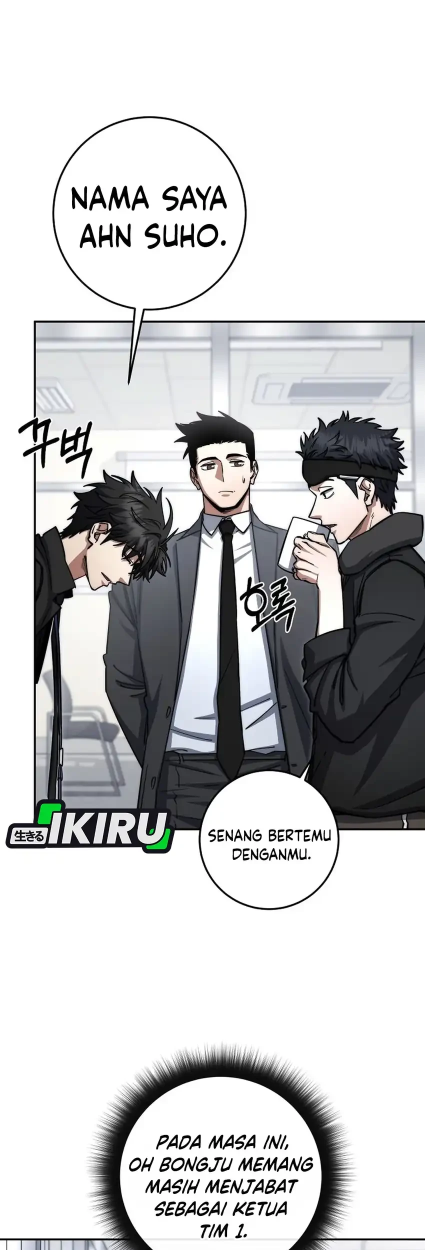 Chapter 95 - halaman 69