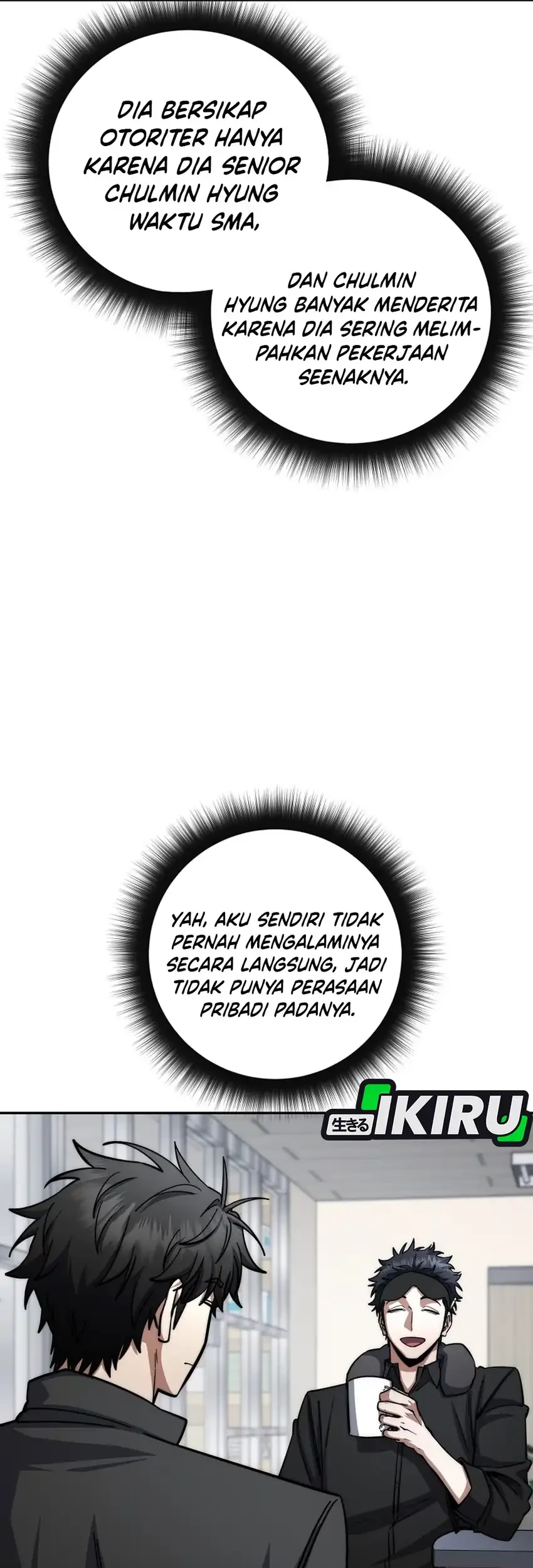 Chapter 95 - halaman 71