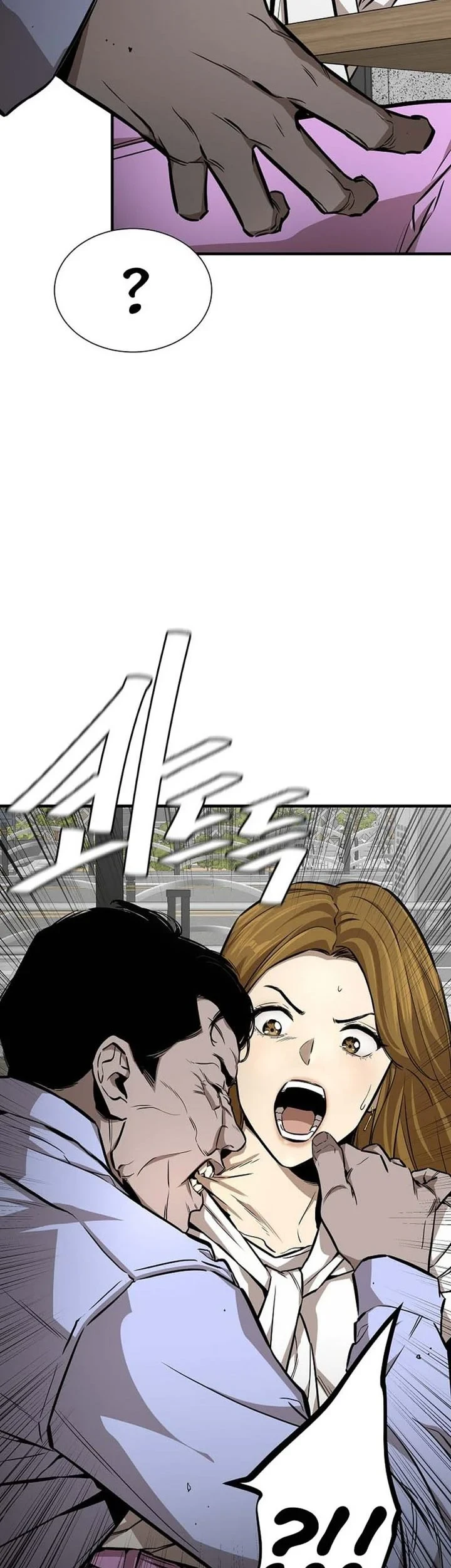 Chapter 1 - halaman 45