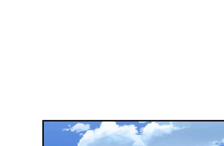 Chapter 101 - halaman 24