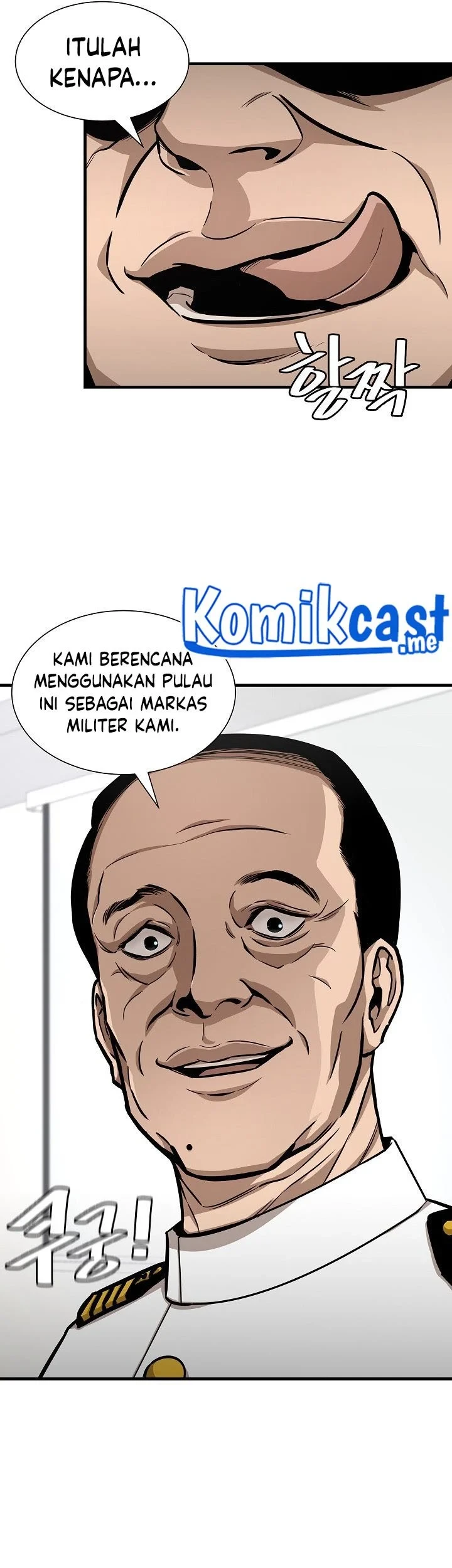 Chapter 101 - halaman 33