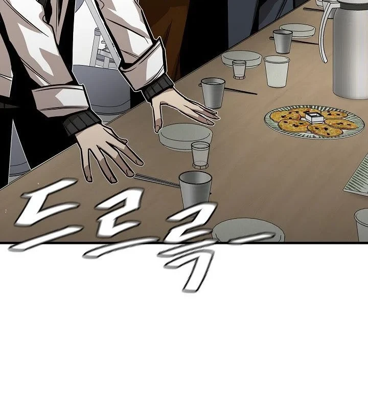 Chapter 101 - halaman 52