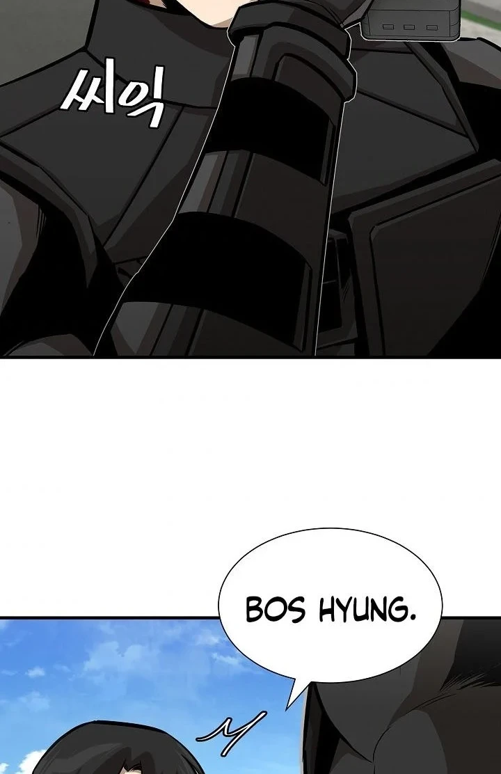 Chapter 103 - halaman 26