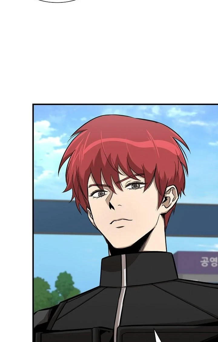 Chapter 103 - halaman 50