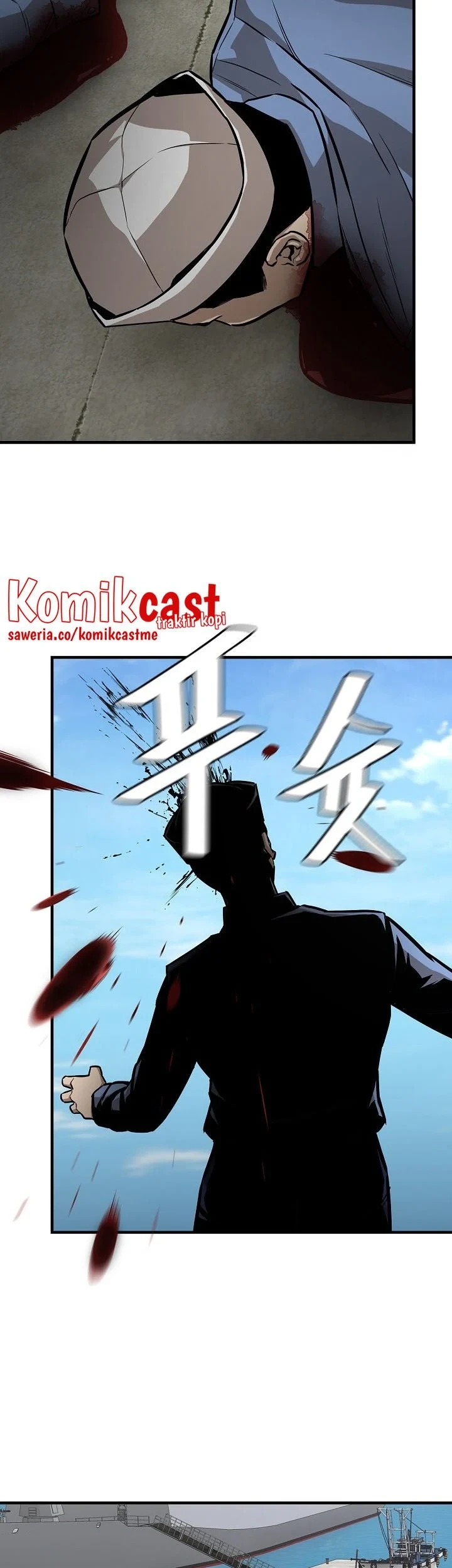 Chapter 103 - halaman 5