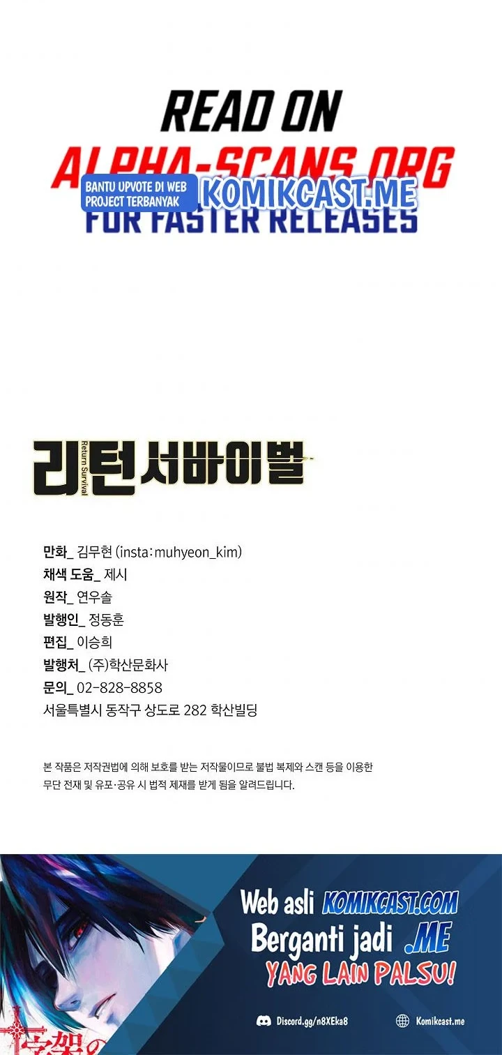 Chapter 104 - halaman 56