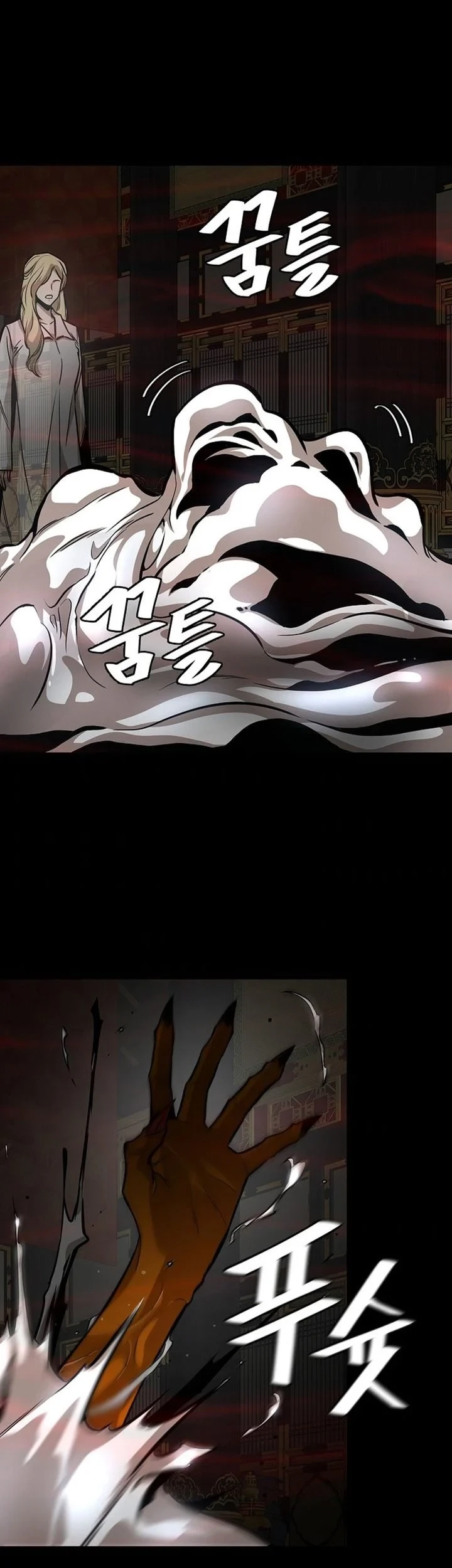 Chapter 105 - halaman 19