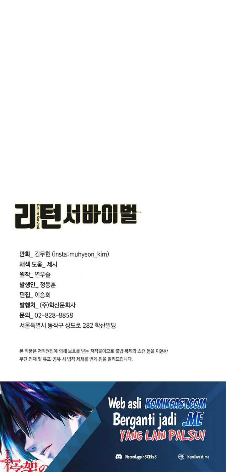 Chapter 105 - halaman 52
