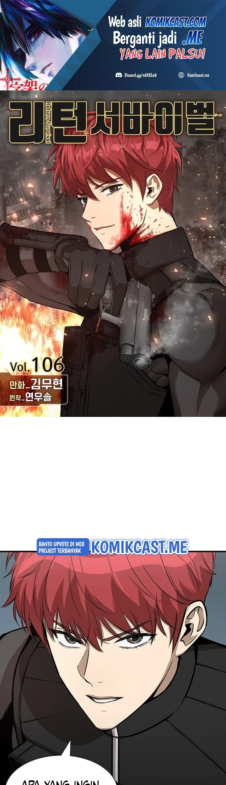 Chapter 106 - halaman 3