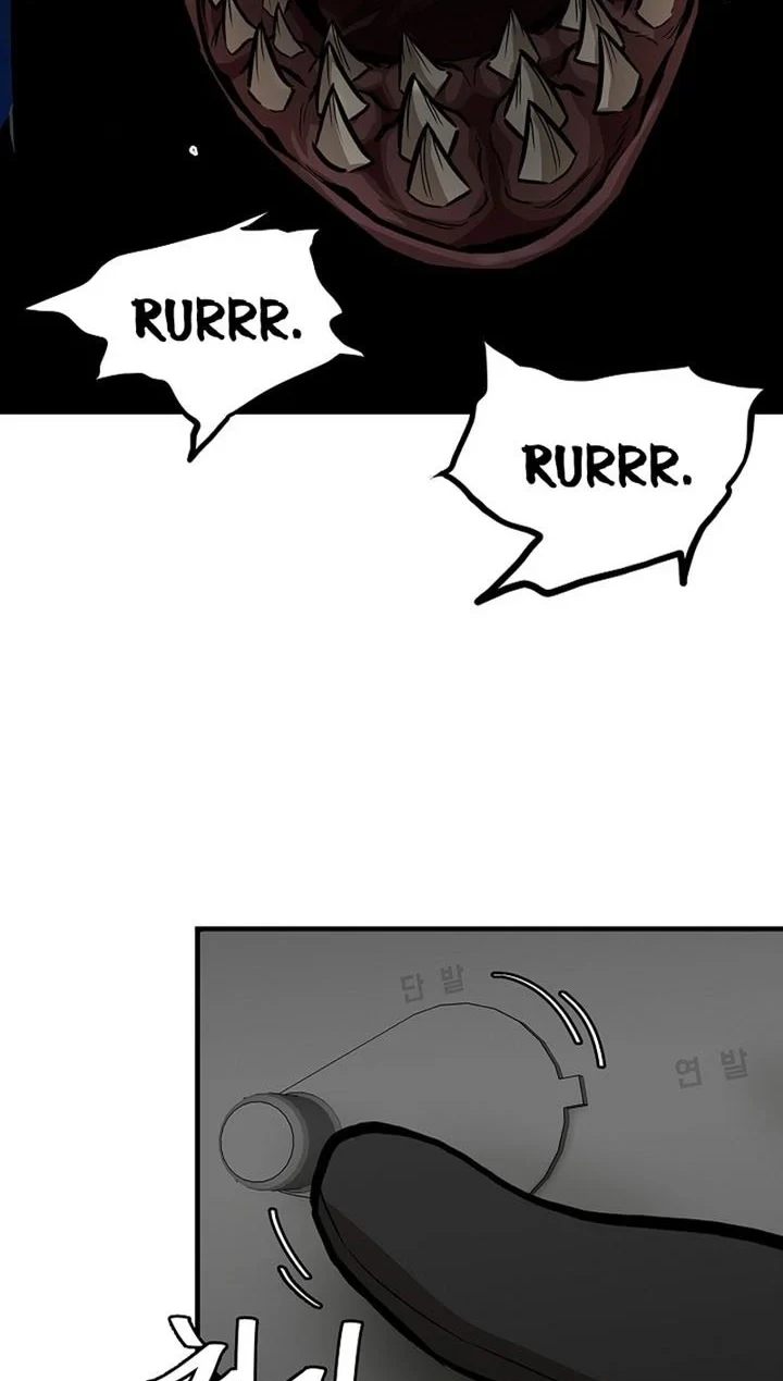 Chapter 107 - halaman 30