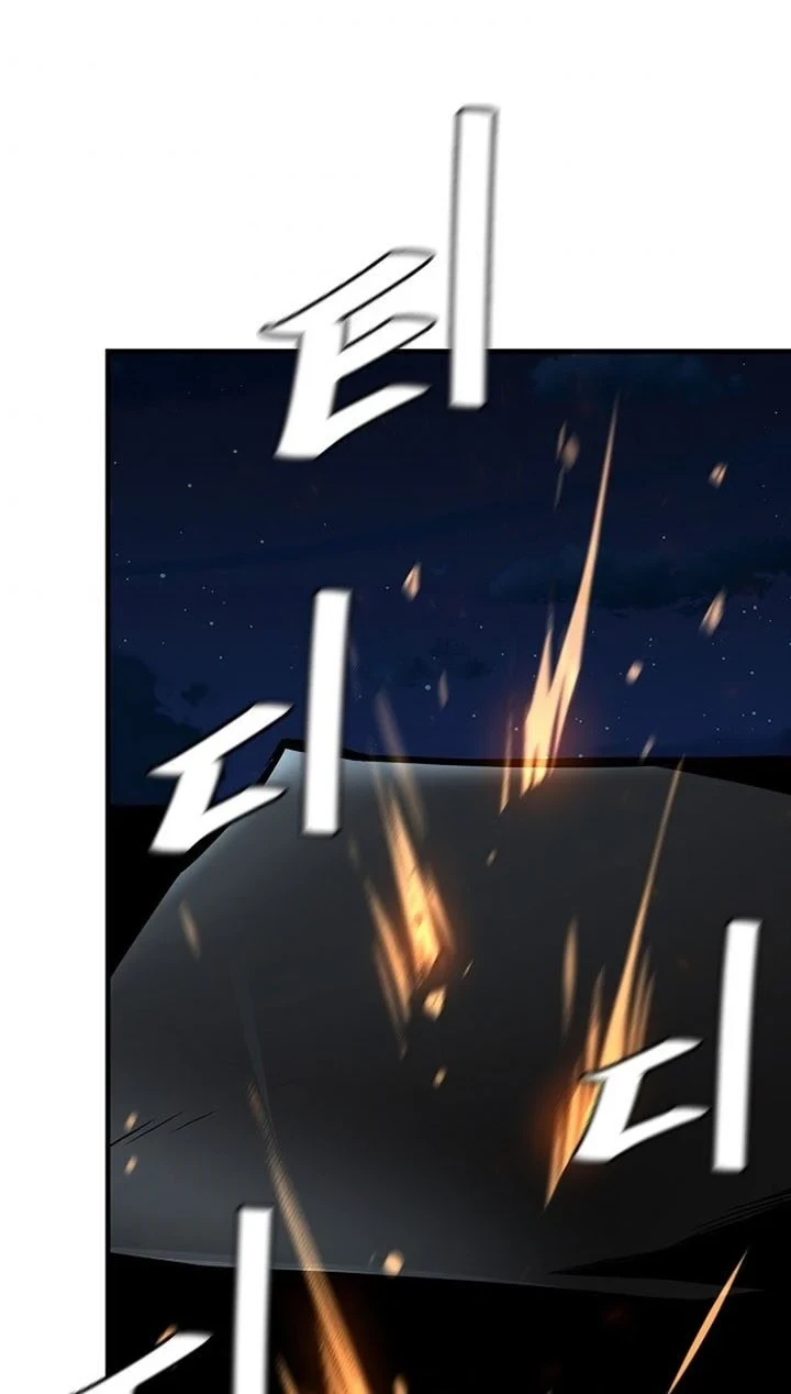 Chapter 107 - halaman 46