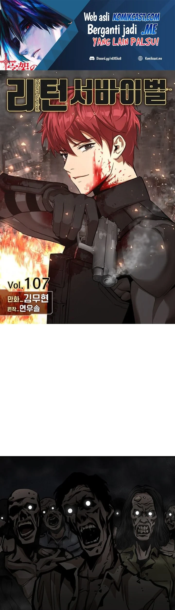 Chapter 107 - halaman 3
