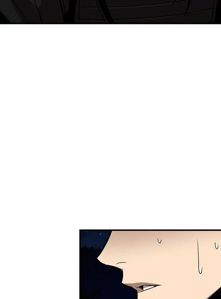 Chapter 108 - halaman 20