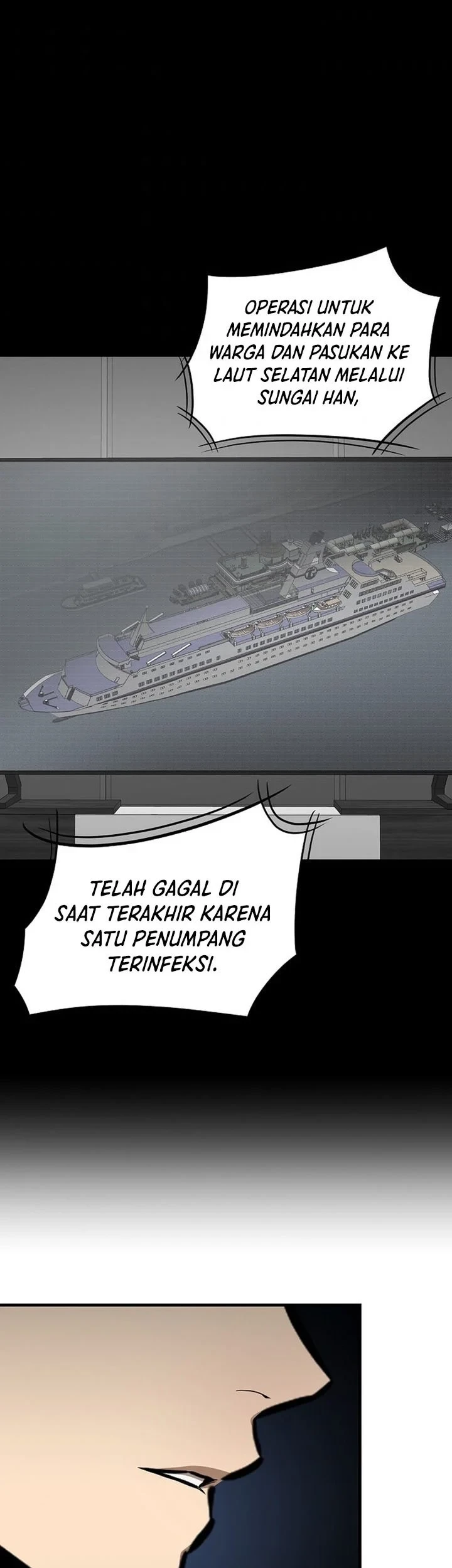 Chapter 108 - halaman 33